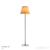 FLOS（フロス） / KTRIBE（ケートライブ） / F2 / soft / フロアランプ