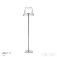 FLOS（フロス） / KTRIBE（ケートライブ） / F2 / フロアランプ