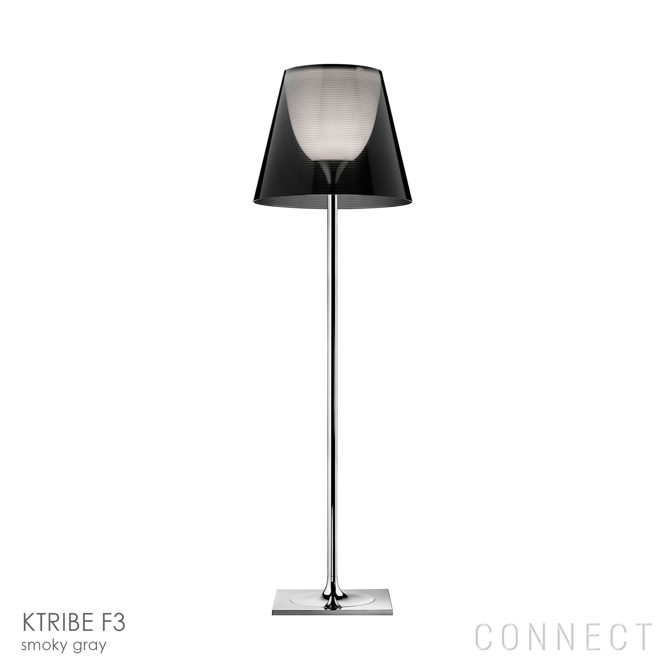 アウトレット】FLOS（フロス） / KTRIBE F1（ケートライブF1