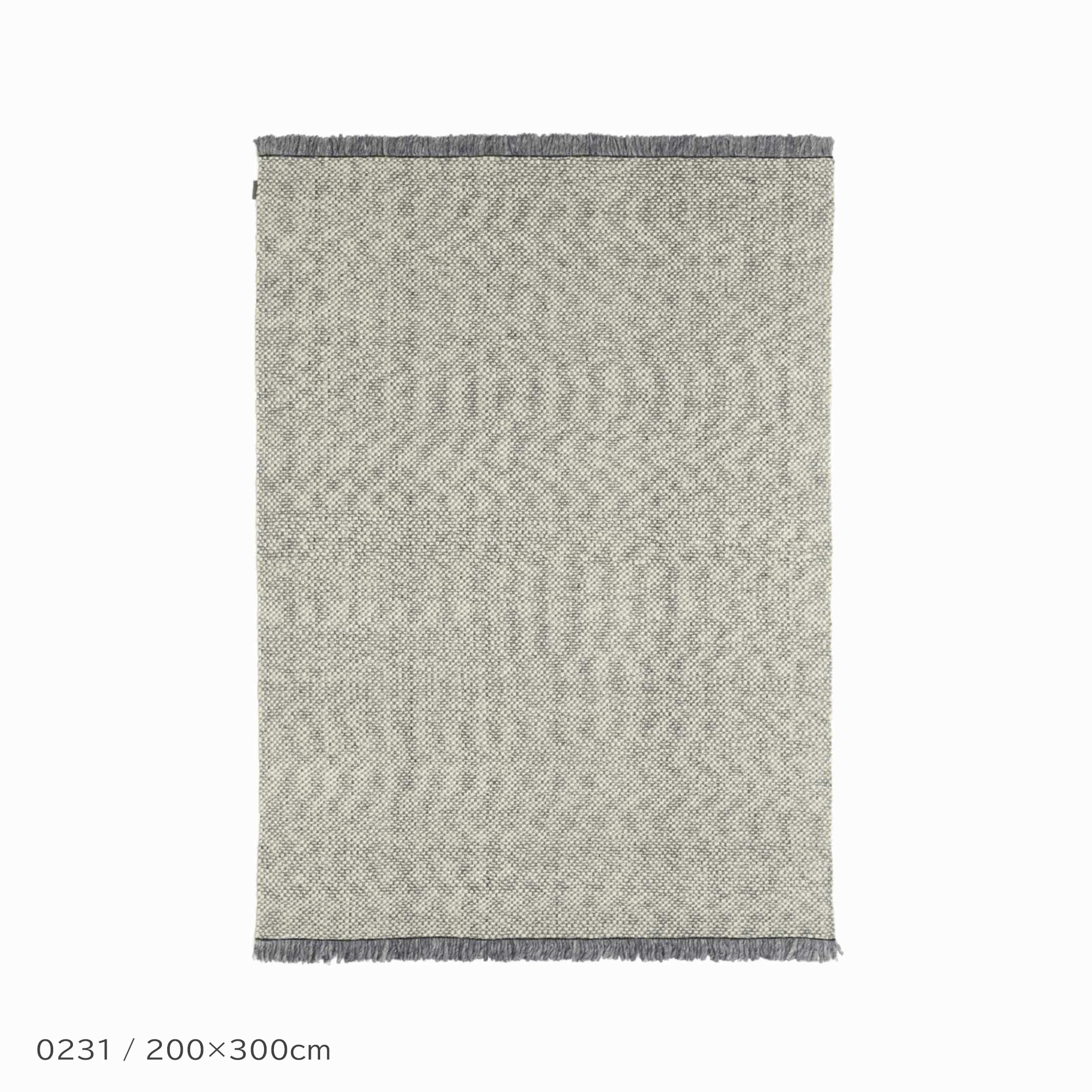 Kvadrat（クヴァドラ）ラグBold Melange 200×300｜北欧インテリア 正規
