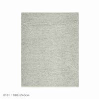 Kvadrat（クヴァドラ） / Aram2（アラム） / 7310000（180cm×240cm） / ラグ