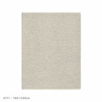 Kvadrat（クヴァドラ） / Aram2（アラム） / 7310000（180cm×240cm） / ラグ