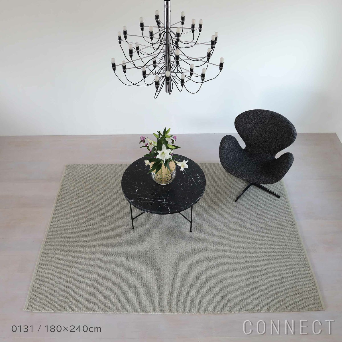 Kvadrat（クヴァドラ） / Aram2（アラム） / 7310000（180cm×240cm） / ラグ