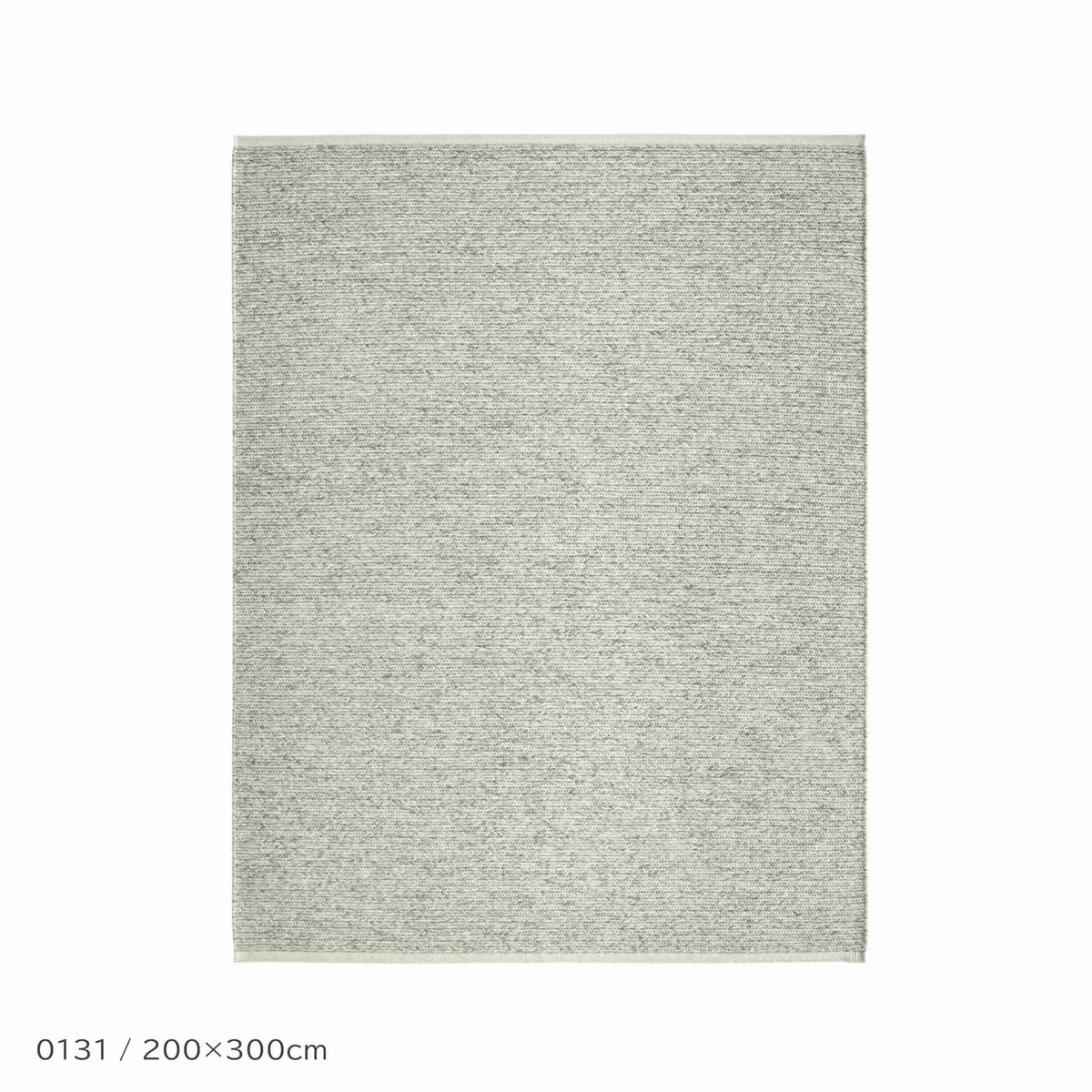Kvadrat（クヴァドラ） / Aram2（アラム） / 7310000（200cm×300cm） / ラグ
