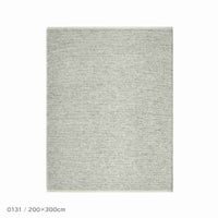 Kvadrat（クヴァドラ） / Aram2（アラム） / 7310000（200cm×300cm） / ラグ