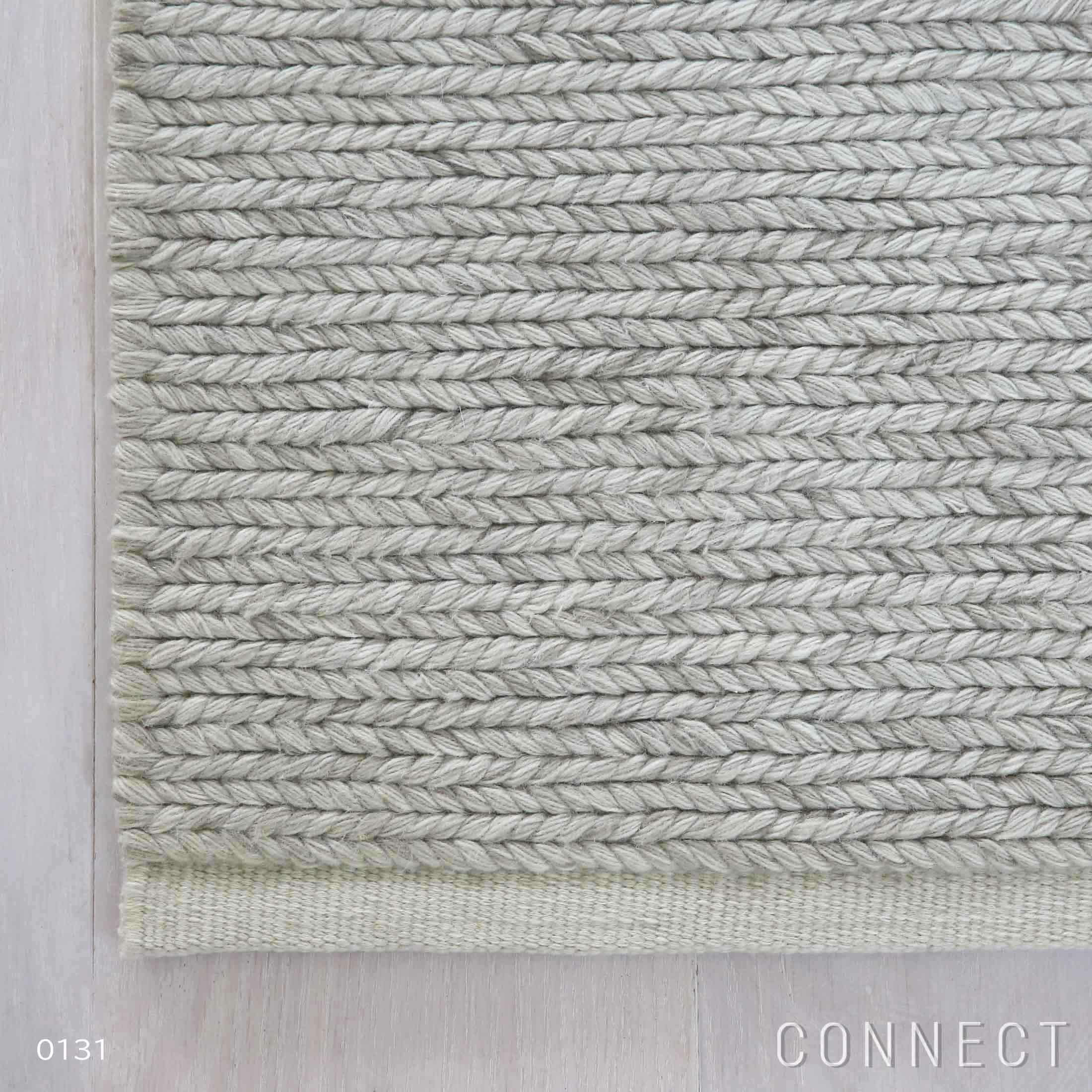 Kvadrat（クヴァドラ）ラグ Aram2（アラム）200×300｜北欧インテリア