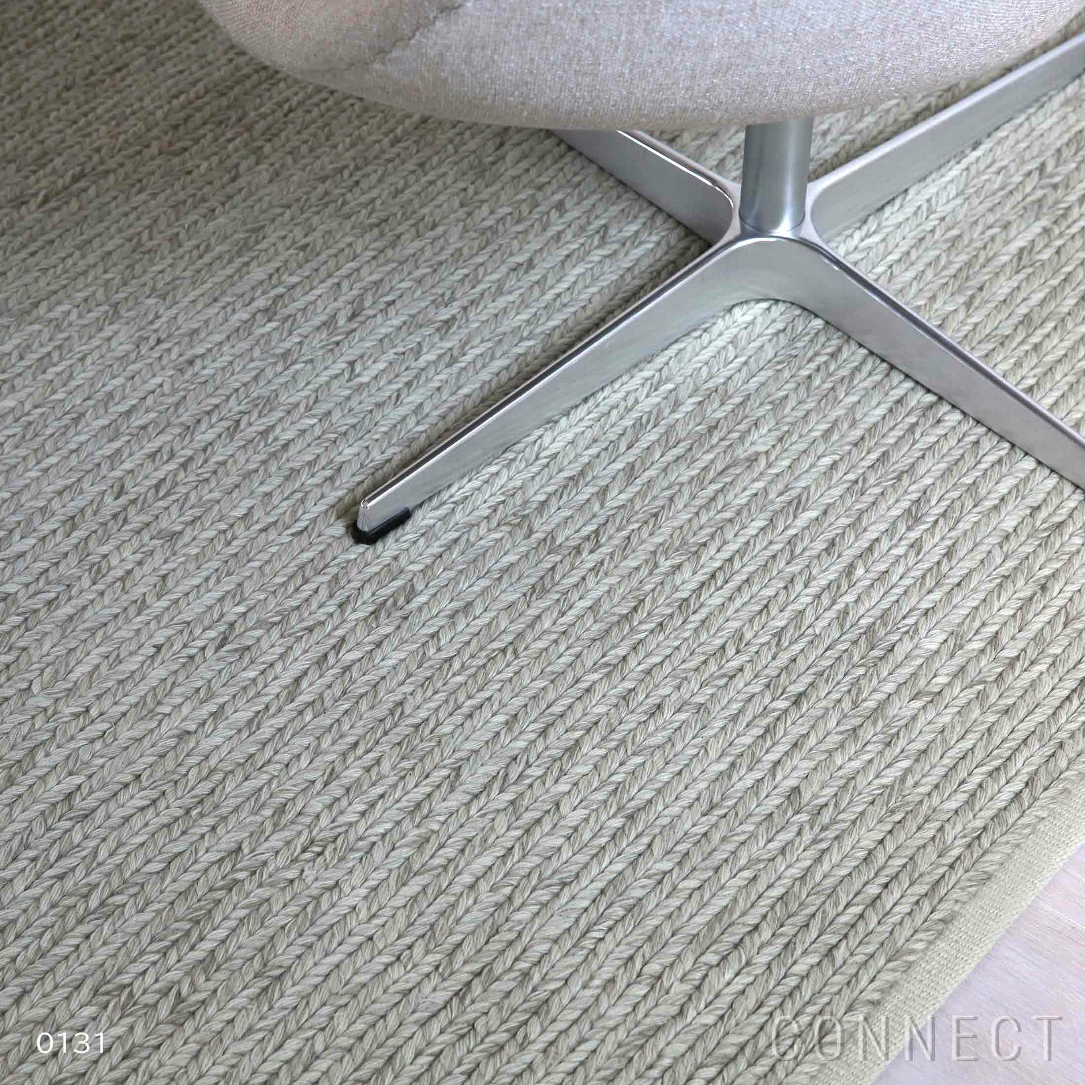 Kvadrat（クヴァドラ）ラグ Aram2（アラム）200×300｜北欧インテリア