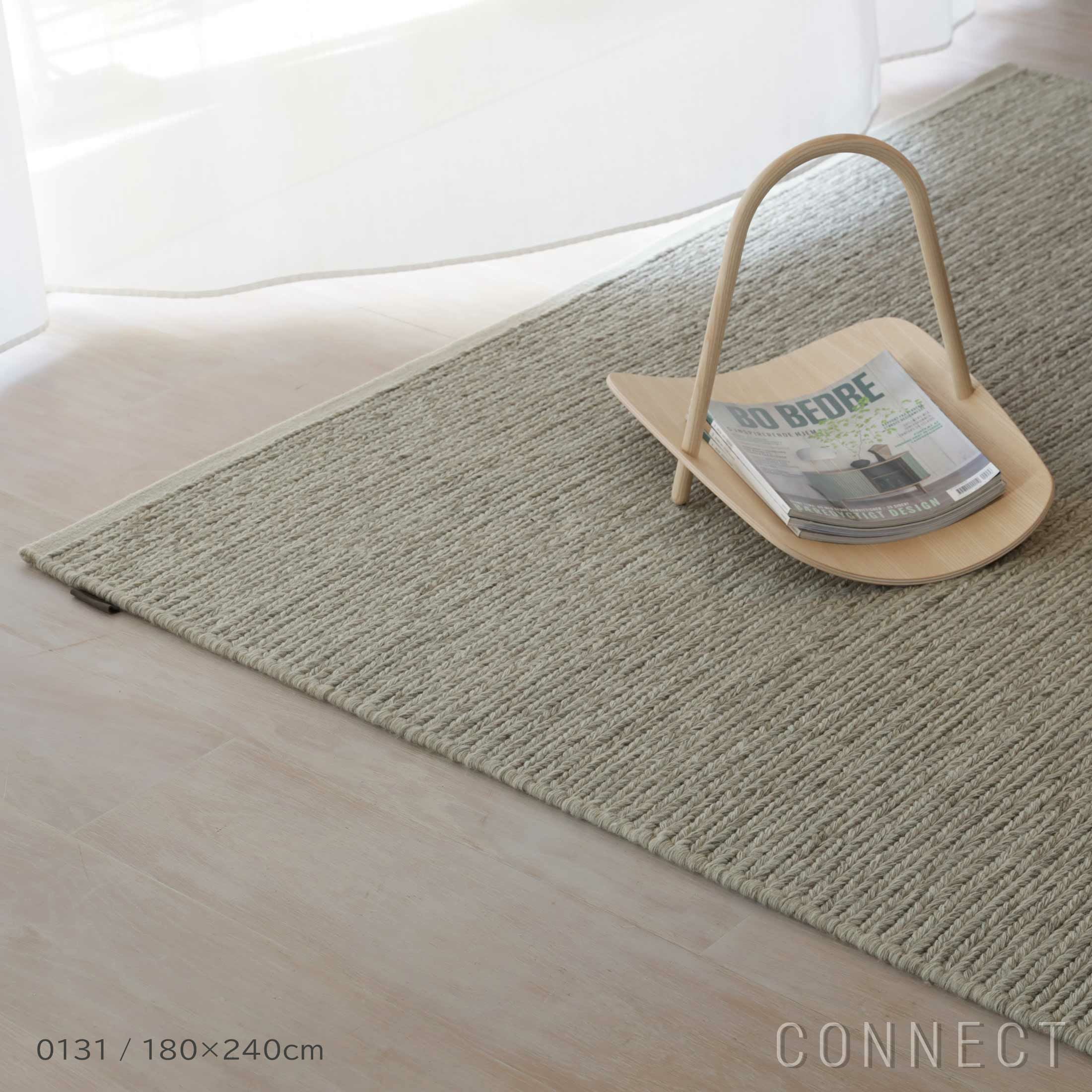Kvadrat（クヴァドラ）ラグ Aram2（アラム）200×300｜北欧インテリア
