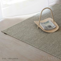 Kvadrat（クヴァドラ） / Aram2（アラム） / 7310000（200cm×300cm） / ラグ