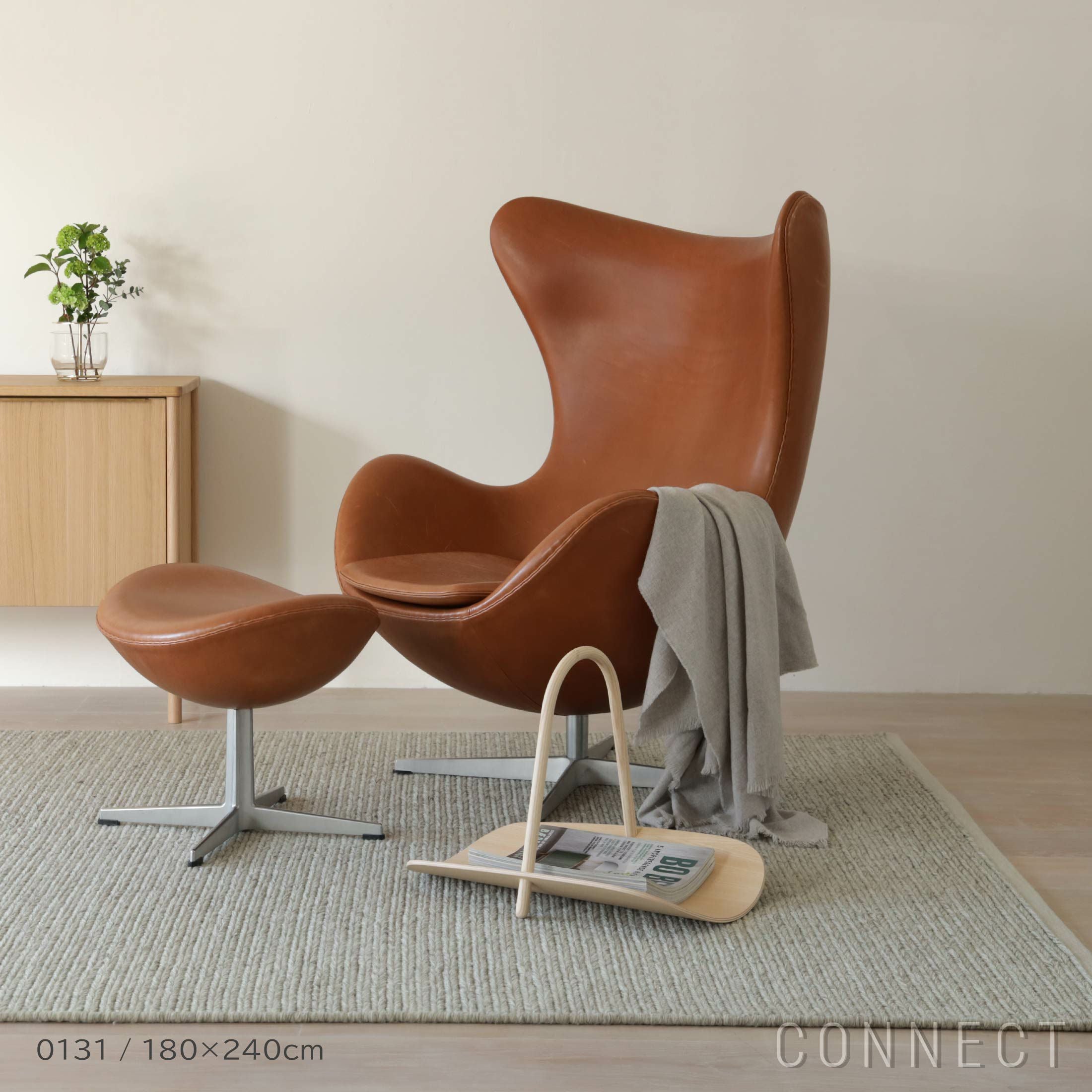 Kvadrat（クヴァドラ）ラグ Aram2（アラム）200×300｜北欧インテリア