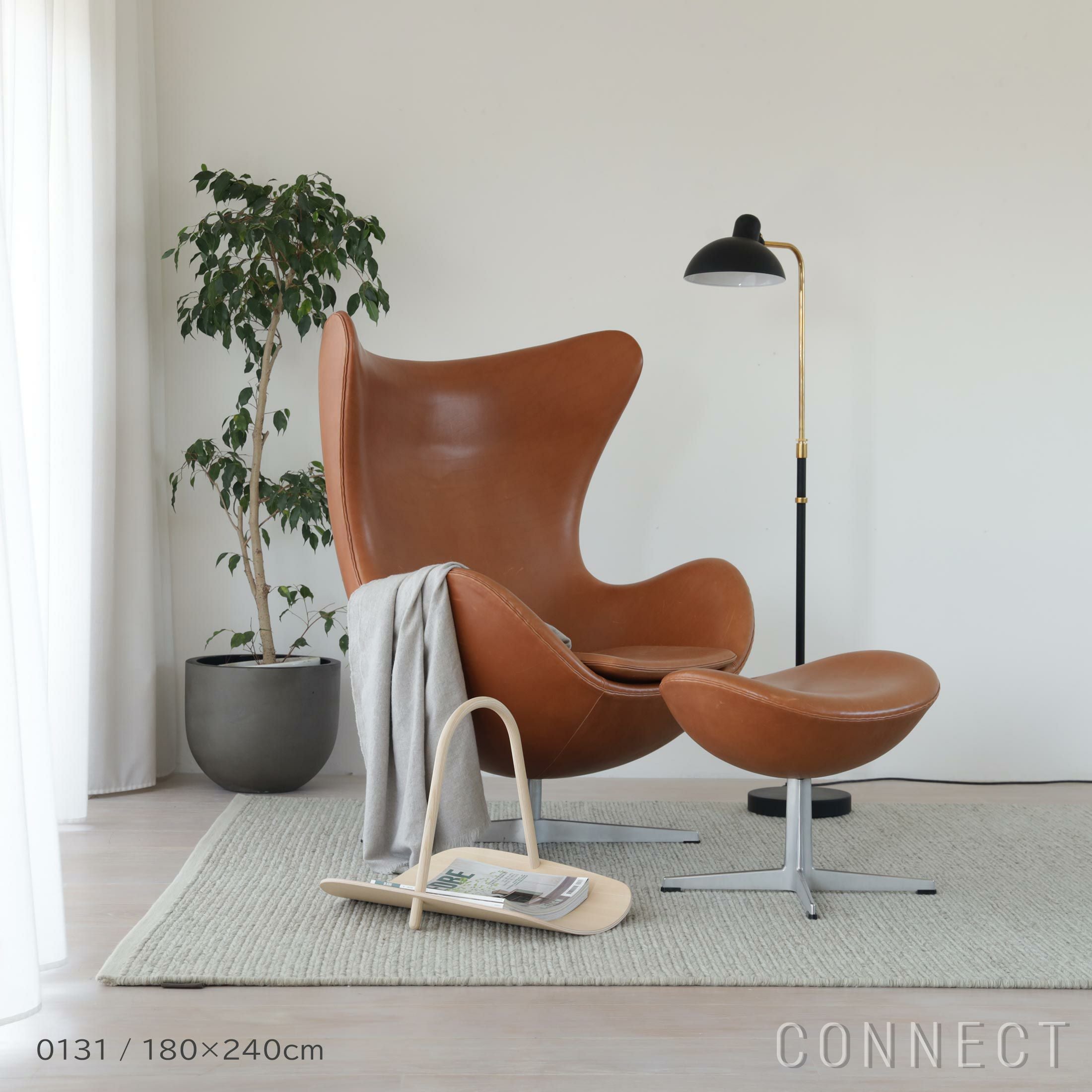 Kvadrat（クヴァドラ）ラグ Aram2（アラム）200×300｜北欧インテリア