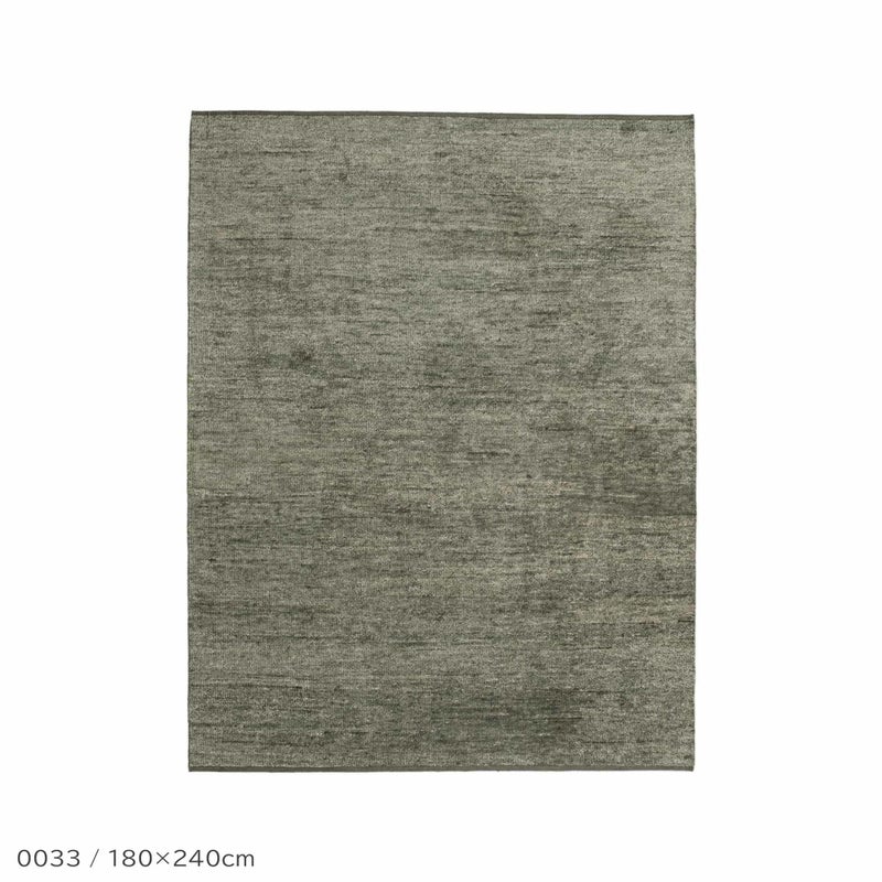 Kvadrat（クヴァドラ） / Lavo（ラボ） / 7280000（180cm×240cm） / ラグ