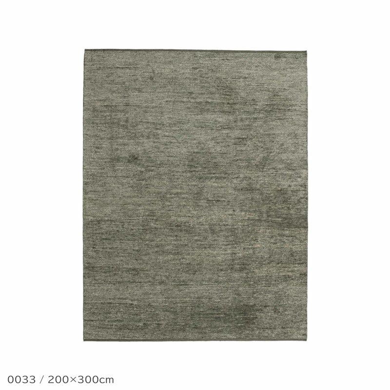 Kvadrat（クヴァドラ） / Lavo（ラボ） / 7280000（200cm×300cm） / ラグ