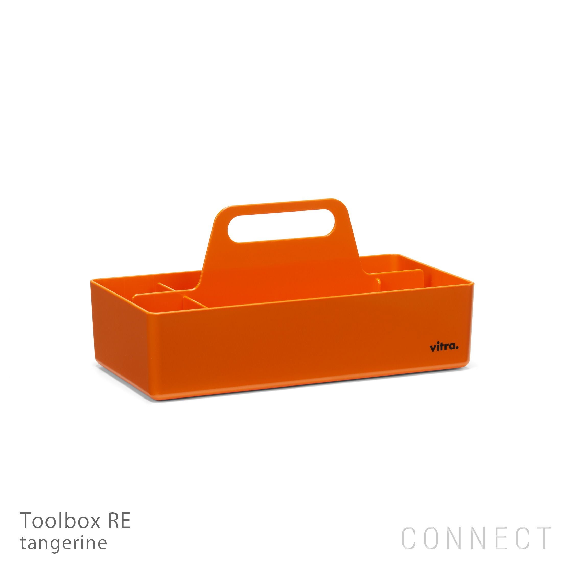✨初期モデル美品✨ vitra. / ヴィトラ / ツールボックス ツールボックス RE（ヴィトラ／vitra） フリーデザイン ｜ 北欧