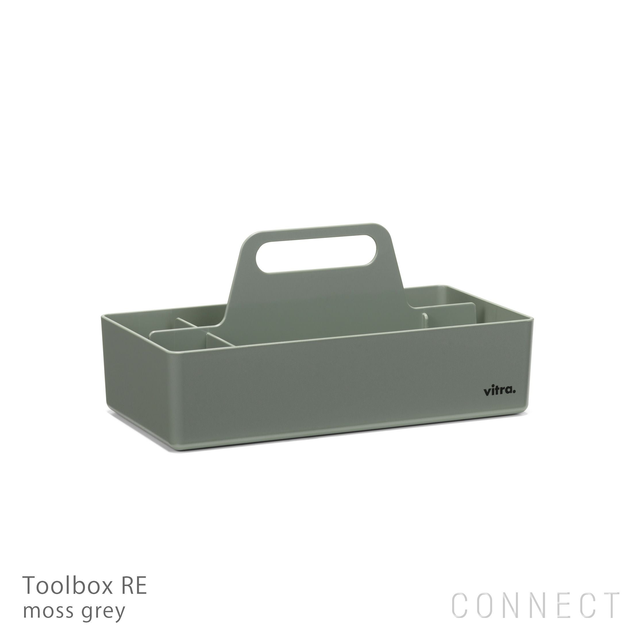 Vitra（ヴィトラ） / Toolbox RE（ツールボックス RE） / 全8色 / 小物