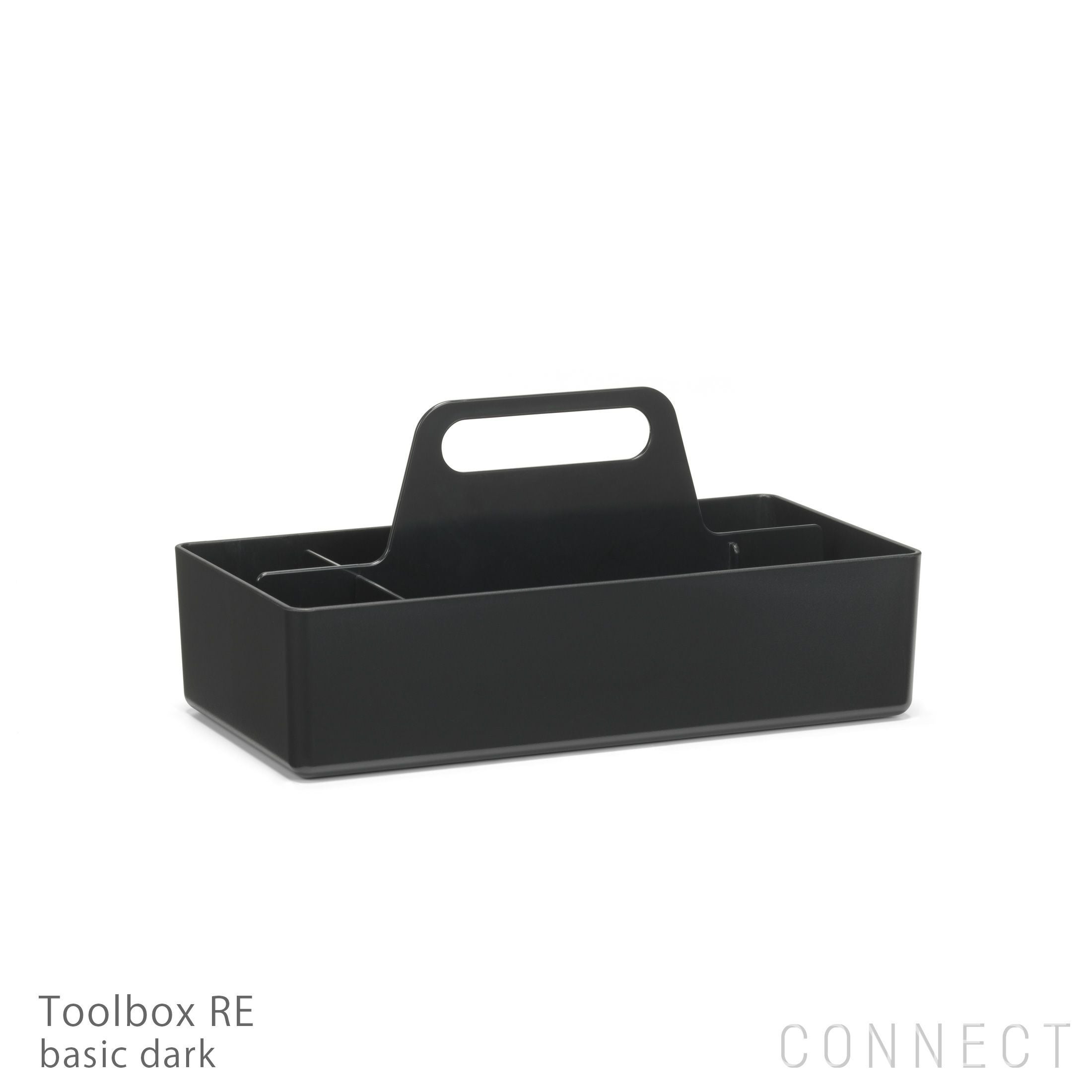 Vitra（ヴィトラ） / Toolbox RE（ツールボックス RE） / 全8色 / 小物