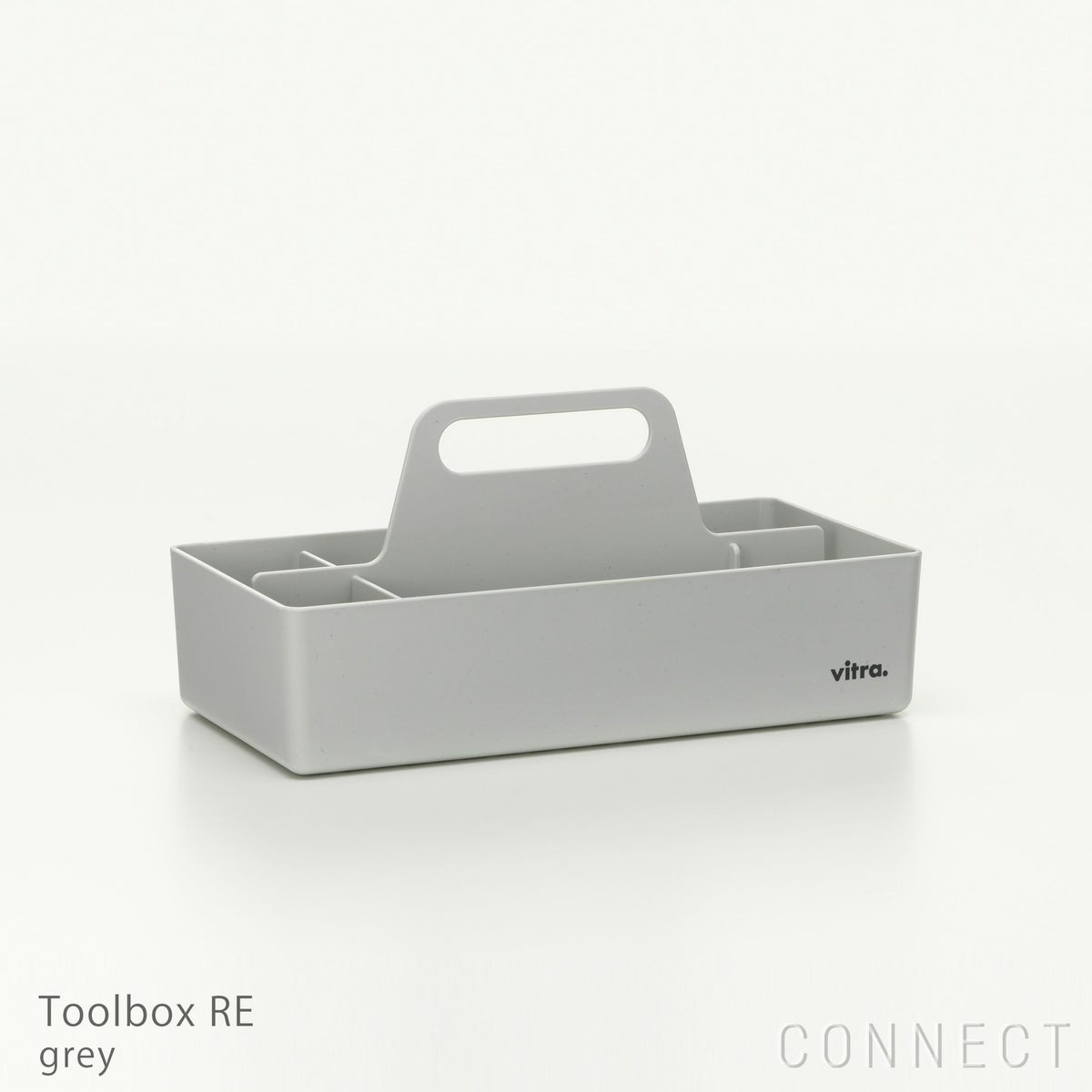 Vitra（ヴィトラ） / Toolbox RE（ツールボックス RE） / 全8色 / 小物入れ / 再生プラスチック