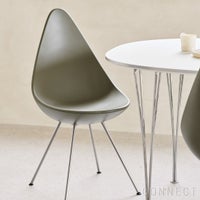 FRITZ HANSEN（フリッツ・ハンセン） / DROP（ドロップチェア） / オリーブグリーン