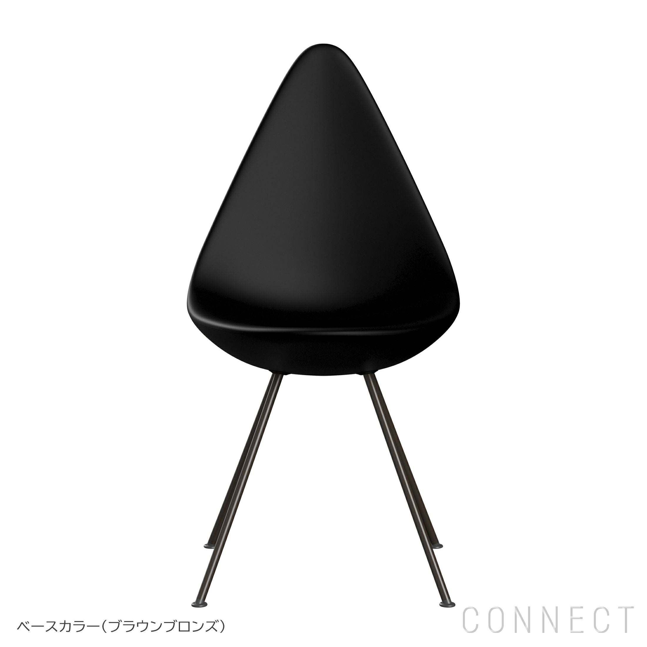 Frits hansen ドロップチェア FRITZ HANSEN（フリッツ・ハンセン） / DROP（ドロップチェア