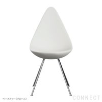 FRITZ HANSEN（フリッツ・ハンセン） / DROP（ドロップチェア） / ホワイト