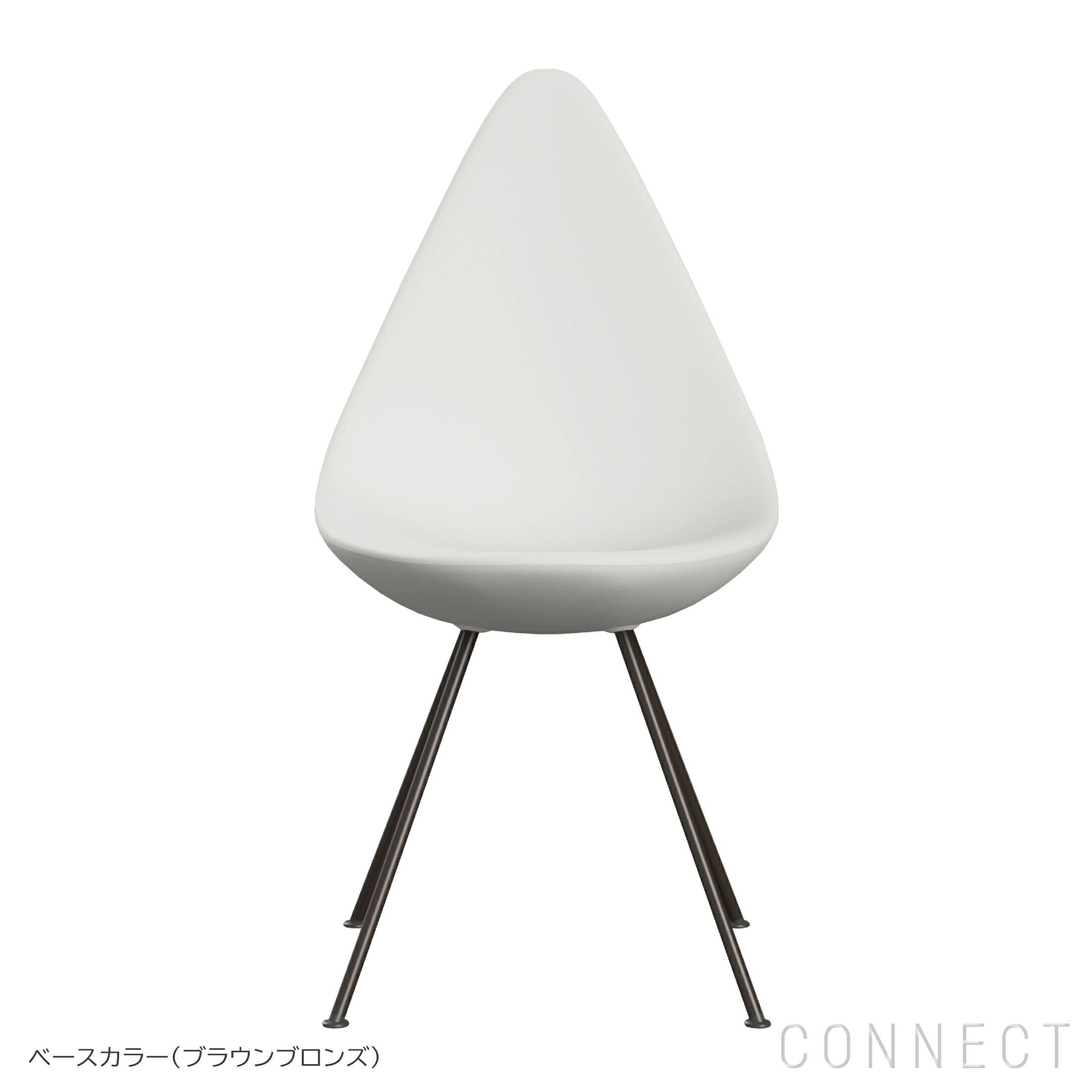 DROPCHAIR ドロップチェア ホワイト 決算キャンペーンpt10倍】FRITZ HANSEN（フリッツ・ハンセン） / DROP
