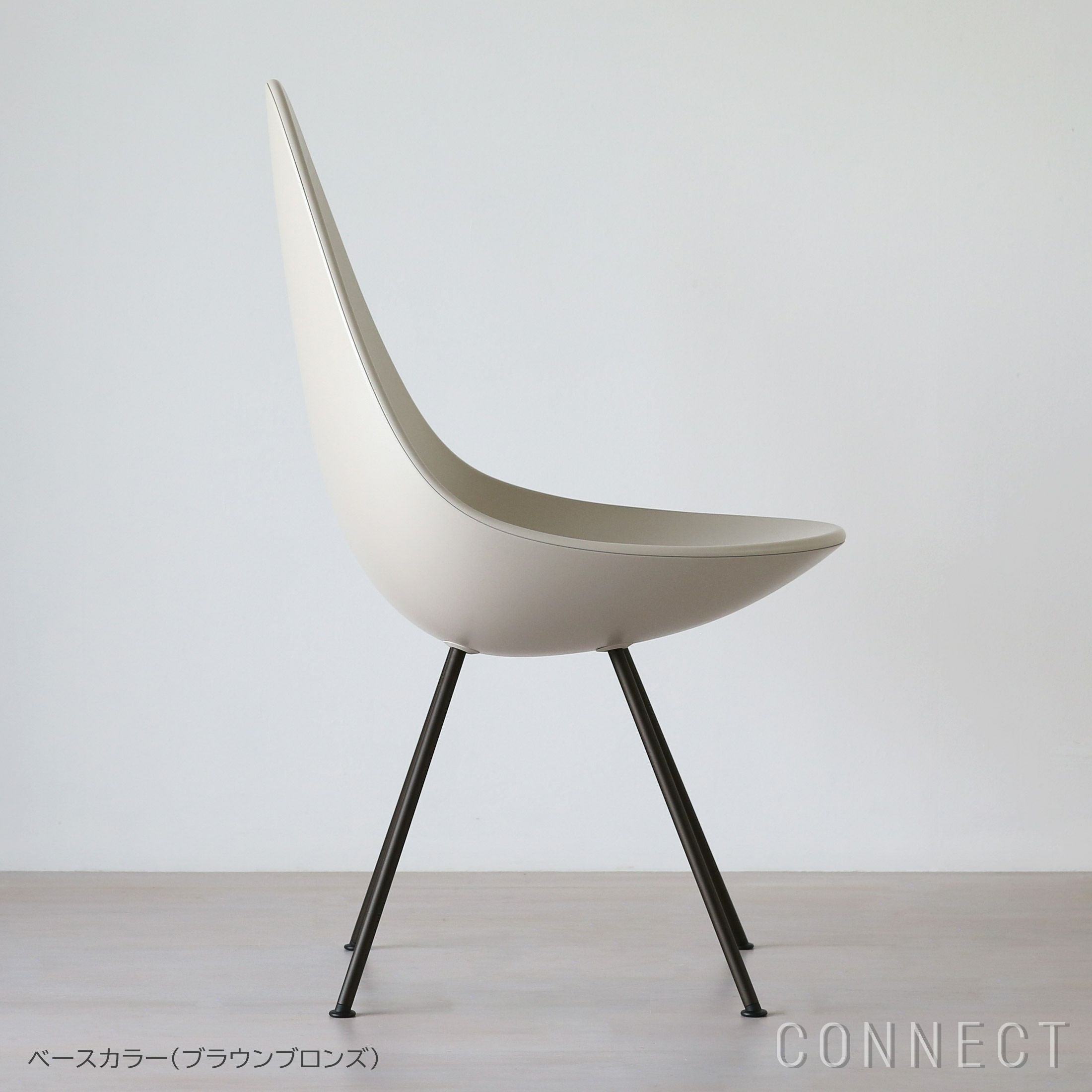 新生活キャンペーンpt10倍】FRITZ HANSEN（フリッツ・ハンセン