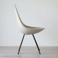 FRITZ HANSEN（フリッツ・ハンセン） / DROP（ドロップチェア） / ライトベージュ