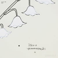 山口一郎 / Lサイズ / 鈴蘭 / iy-pic-l-136