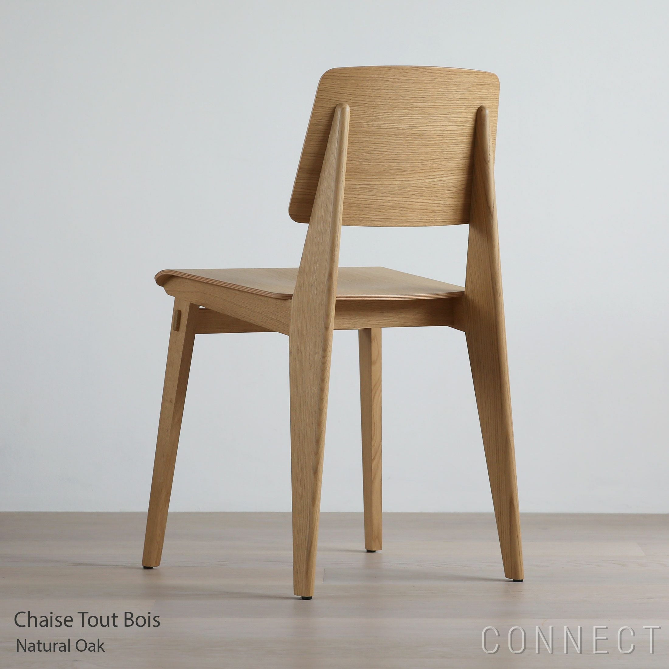 決算キャンペーンpt10倍】Vitra（ヴィトラ） / Chaise Tout Bois