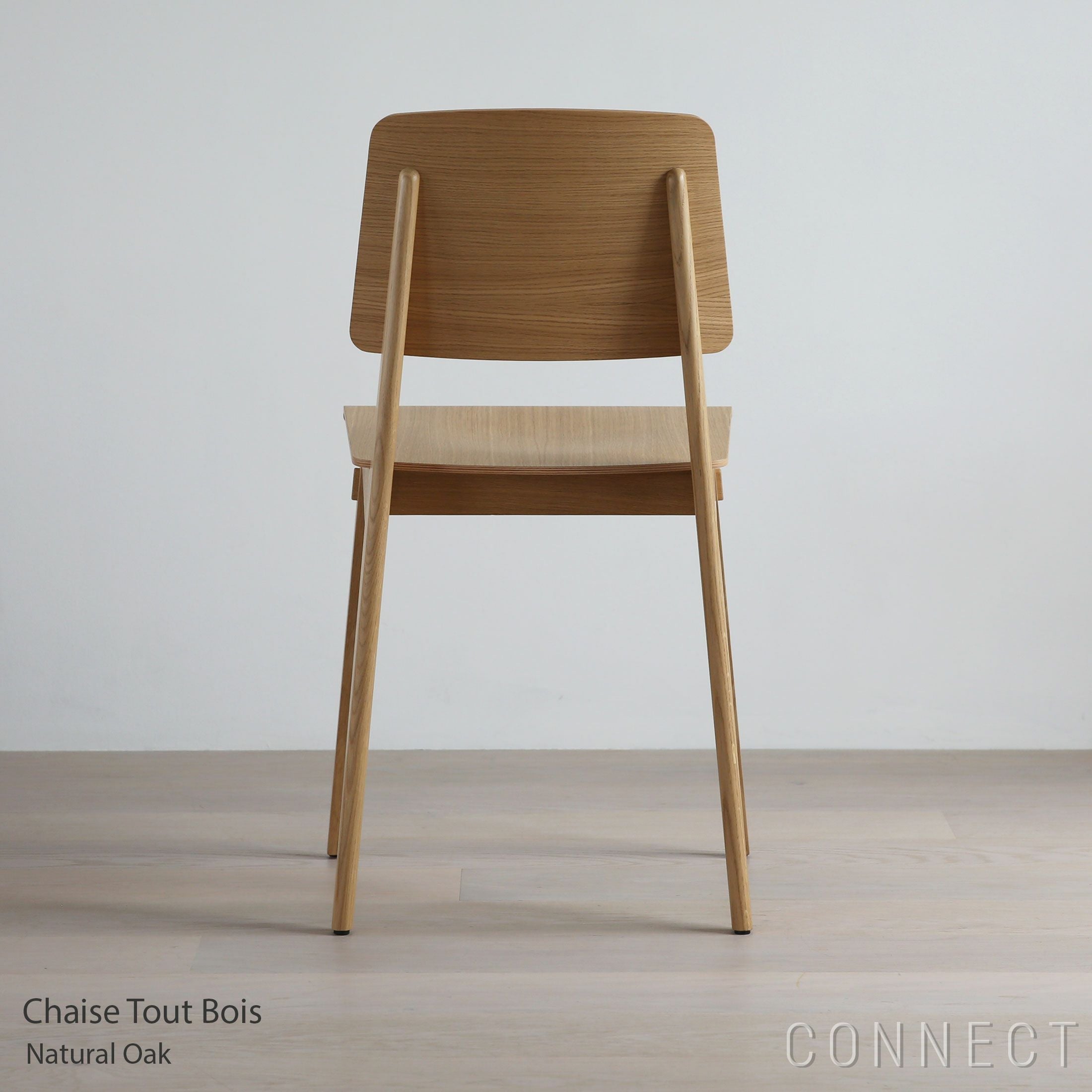 夏休みキャンペーン】Vitra（ヴィトラ） / Chaise Tout Bois（シェーズ