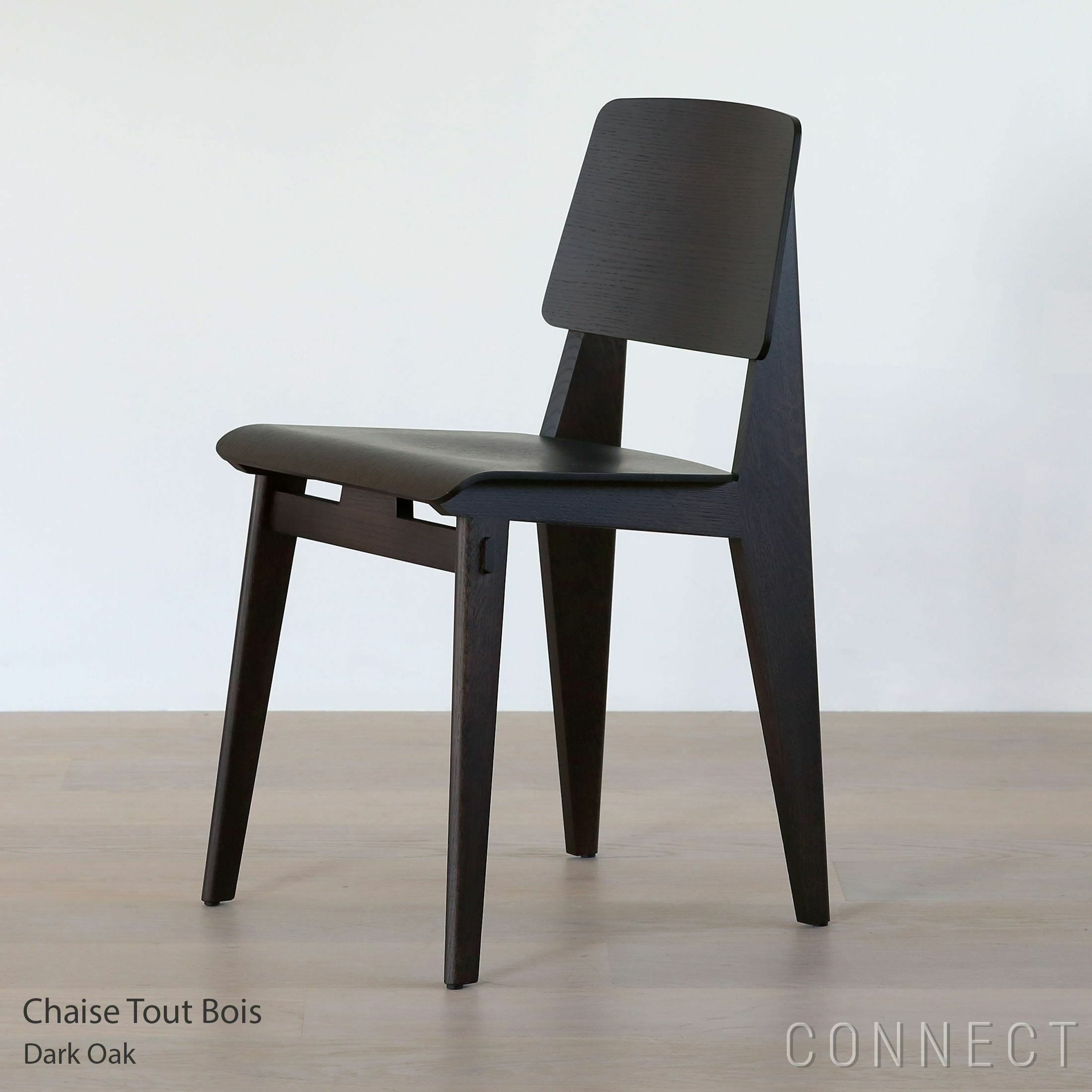 Vitra（ヴィトラ） / Chaise Tout Bois（シェーズ トゥ ボワ） / 全2色