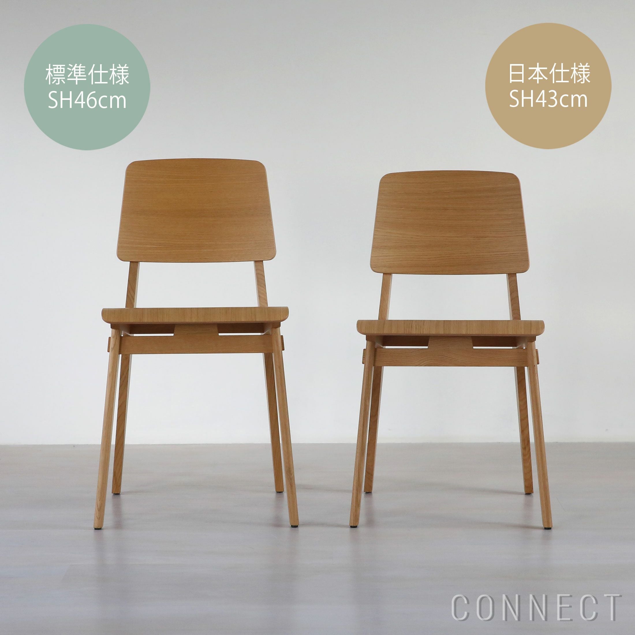 決算キャンペーンpt10倍】Vitra（ヴィトラ） / Chaise Tout Bois