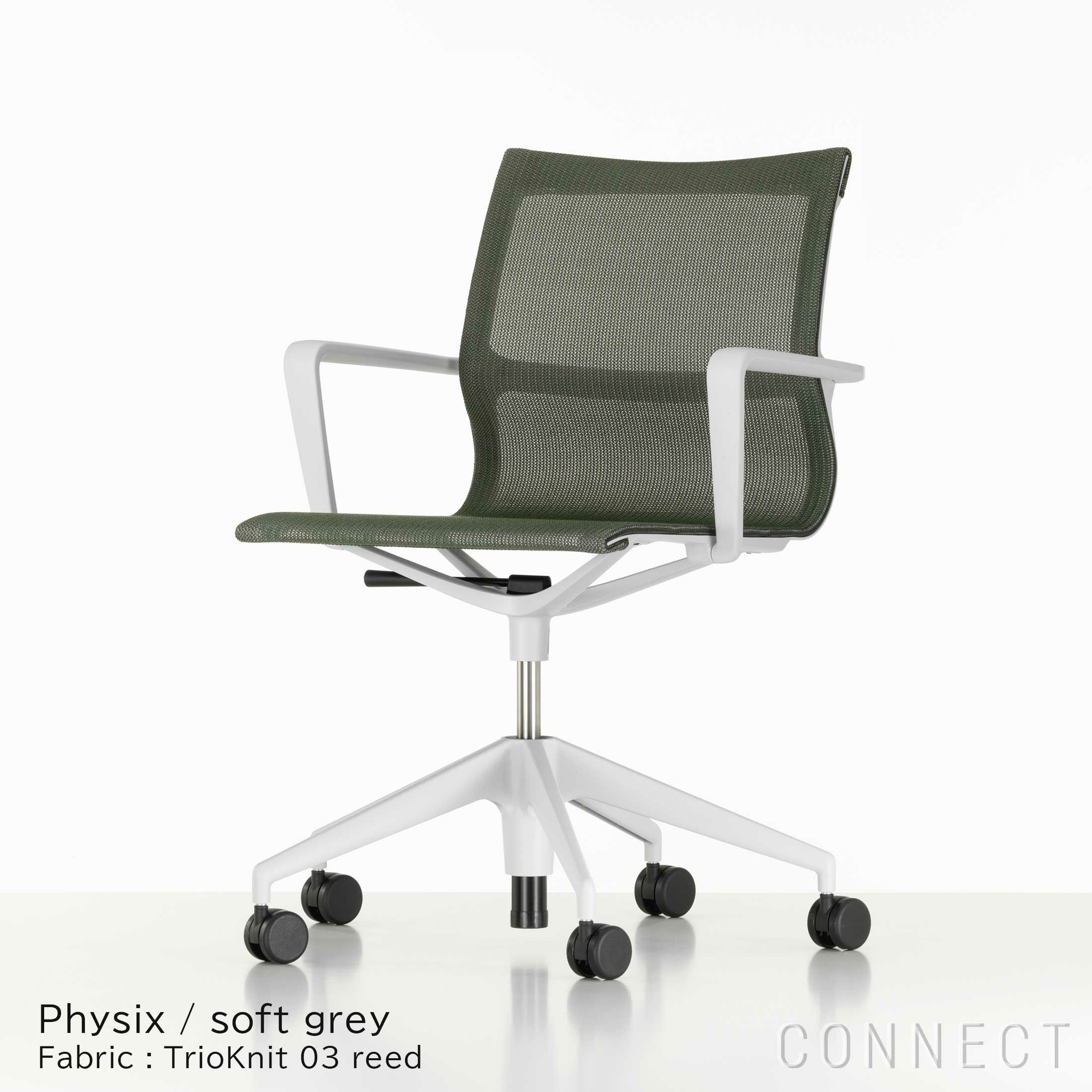 Vitra(ヴィトラ) / .03（ゼロスリー）/ チェア / シルバー | CONNECT