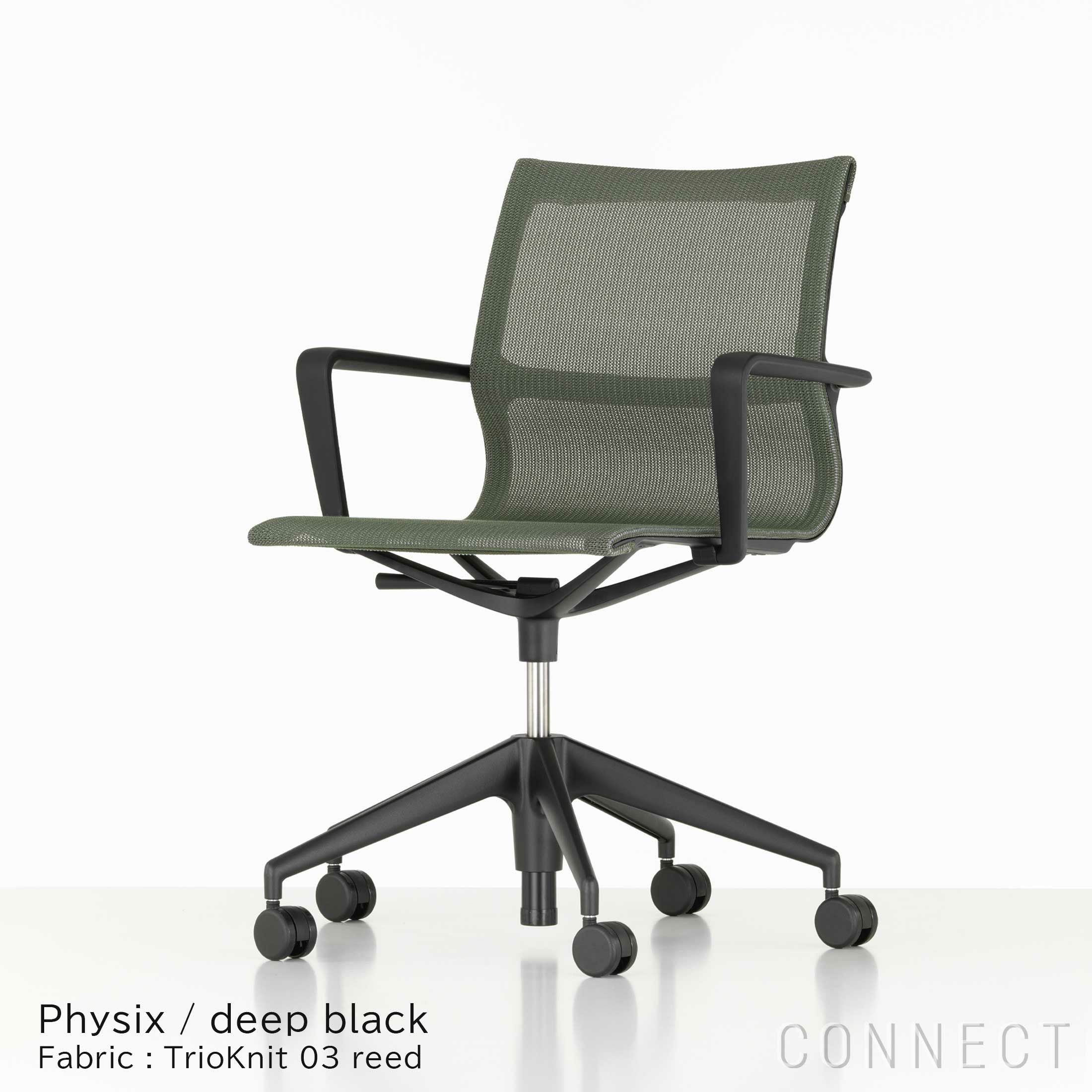 Vitra（ヴィトラ） / .03（ゼロスリー）/ チェア / ブラック | CONNECT