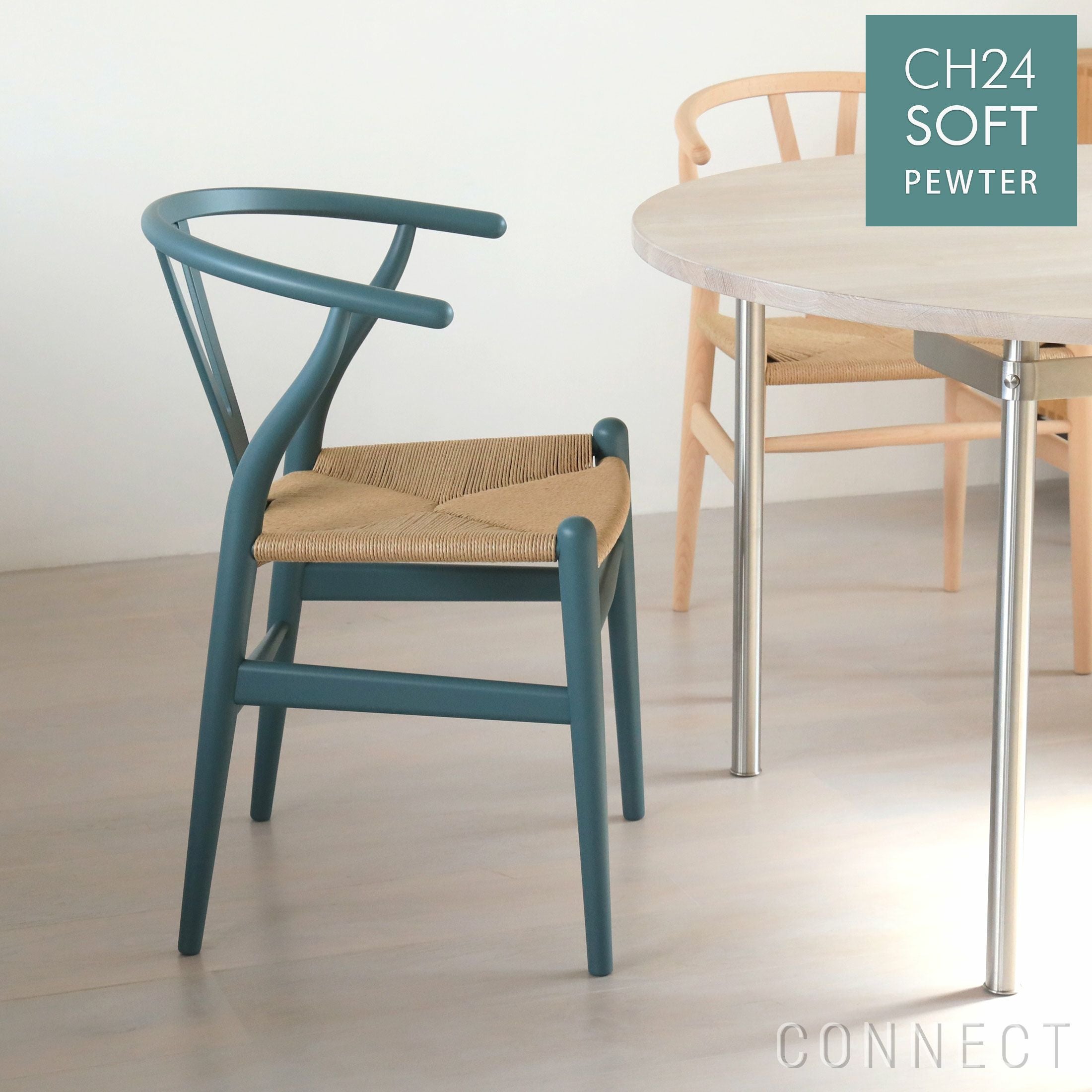 CH24 SOFT PEWTER（ピューター） Yチェア CARL HANSEN & SON｜北欧家具