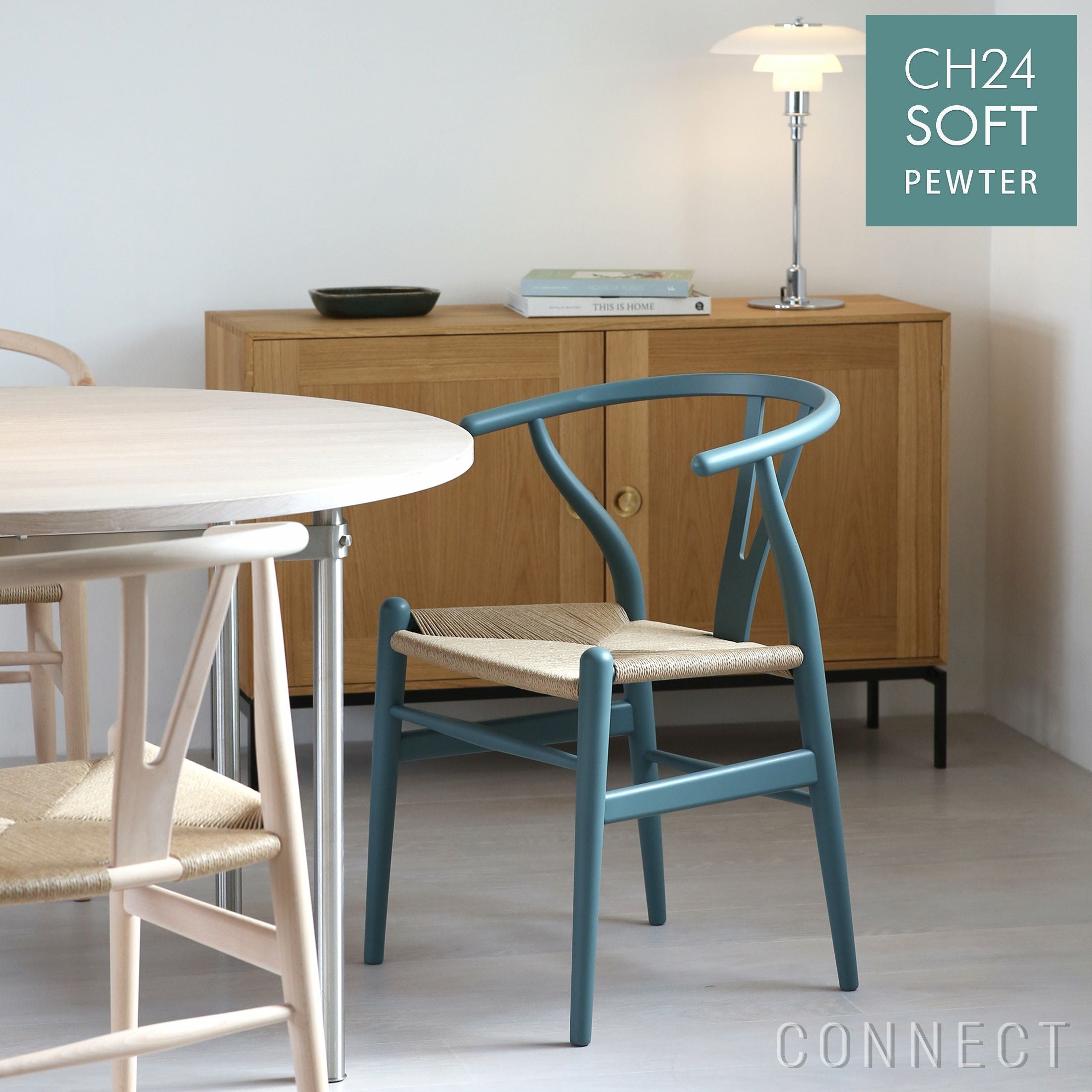 CH24 SOFT PEWTER（ピューター） Yチェア CARL HANSEN & SON｜北欧家具