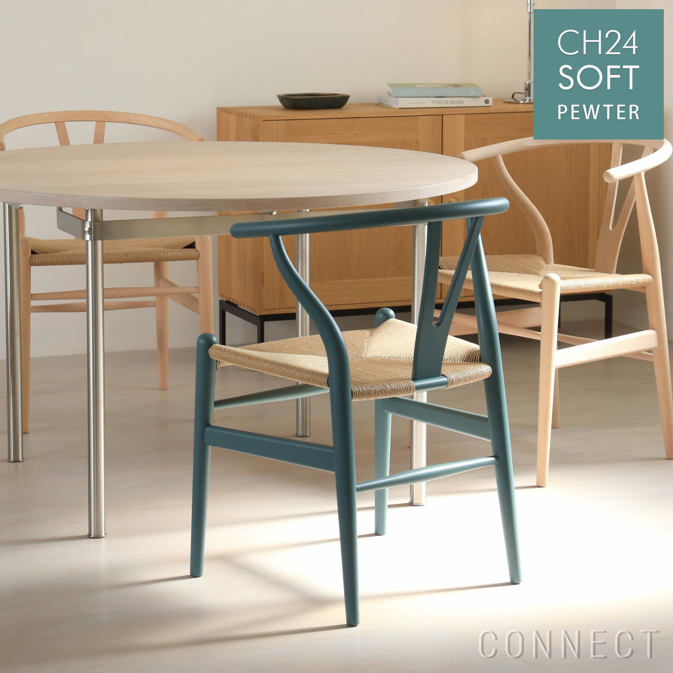 CH24 SOFT PEWTER（ピューター） Yチェア CARL HANSEN & SON｜北欧家具
