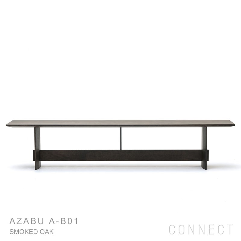 KARIMOKU CASE STUDY（カリモクケーススタディ） / AZABU A-B01 / ASHIZAWAベンチ 200