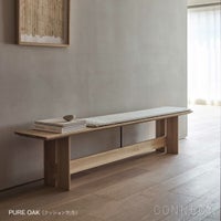 KARIMOKU CASE STUDY（カリモクケーススタディ） / AZABU A-B01 / ASHIZAWAベンチ 200