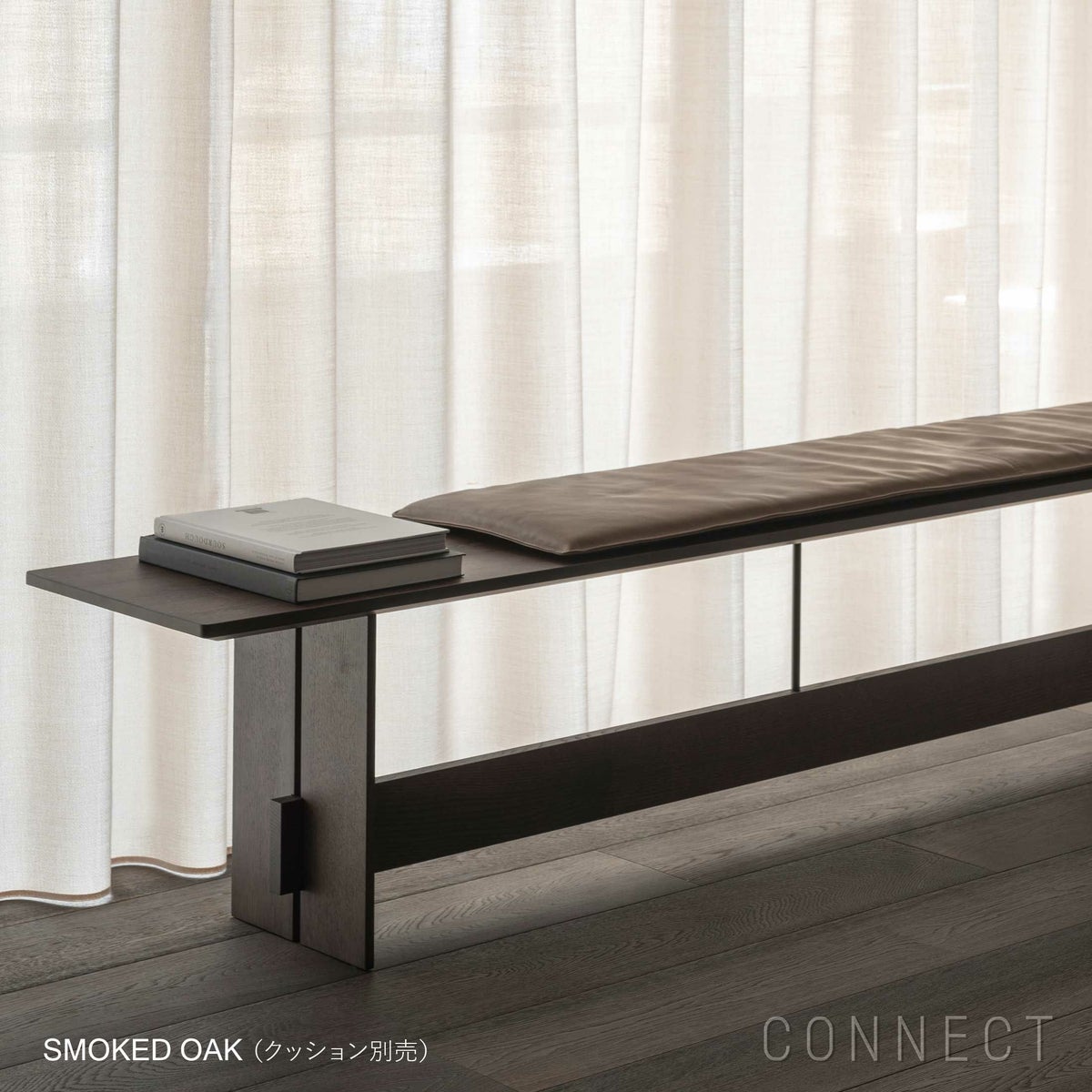 KARIMOKU CASE STUDY（カリモクケーススタディ） / AZABU A-B01 / ASHIZAWAベンチ 200