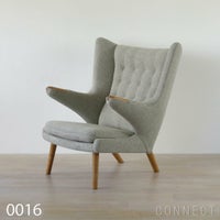 Kvadrat / SAHCO（クヴァドラ / サコ） / Moss（モス） / 600662 / ファブリック