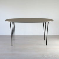 FRITZ HANSEN（フリッツ・ハンセン） / TABLE SERIES（テーブルシリーズ）B612 / スーパー楕円テーブル / ブラウンオッタワ / ブラウンブロンズ脚