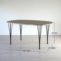 FRITZ HANSEN（フリッツ・ハンセン） / TABLE SERIES（テーブルシリーズ）B612 / スーパー楕円テーブル / ブラウンオッタワ / ブラウンブロンズ脚