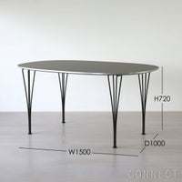 FRITZ HANSEN（フリッツ・ハンセン） / TABLE SERIES（テーブルシリーズ）B612 / スーパー楕円テーブル / グレー / ブラウンブロンズ脚