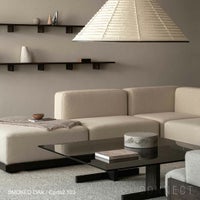 KARIMOKU CASE STUDY（カリモクケーススタディ） / AZABU N-S02-ARMLESS / ノームモジュラーソファ（アームなし） / Coda2 103（B929）