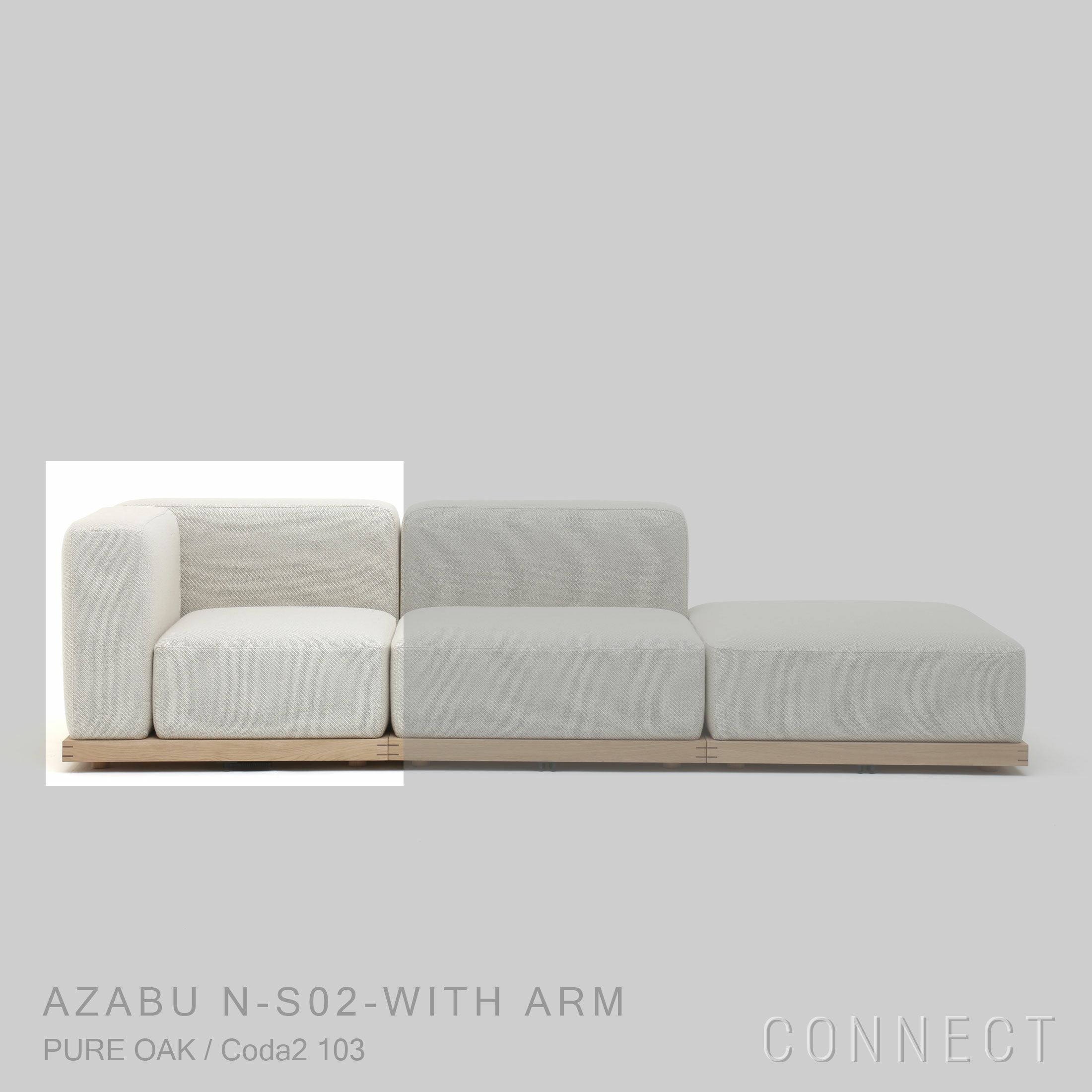 Karimoku Case（カリモクケース） / AZABU N-S02-WITH ARM Right