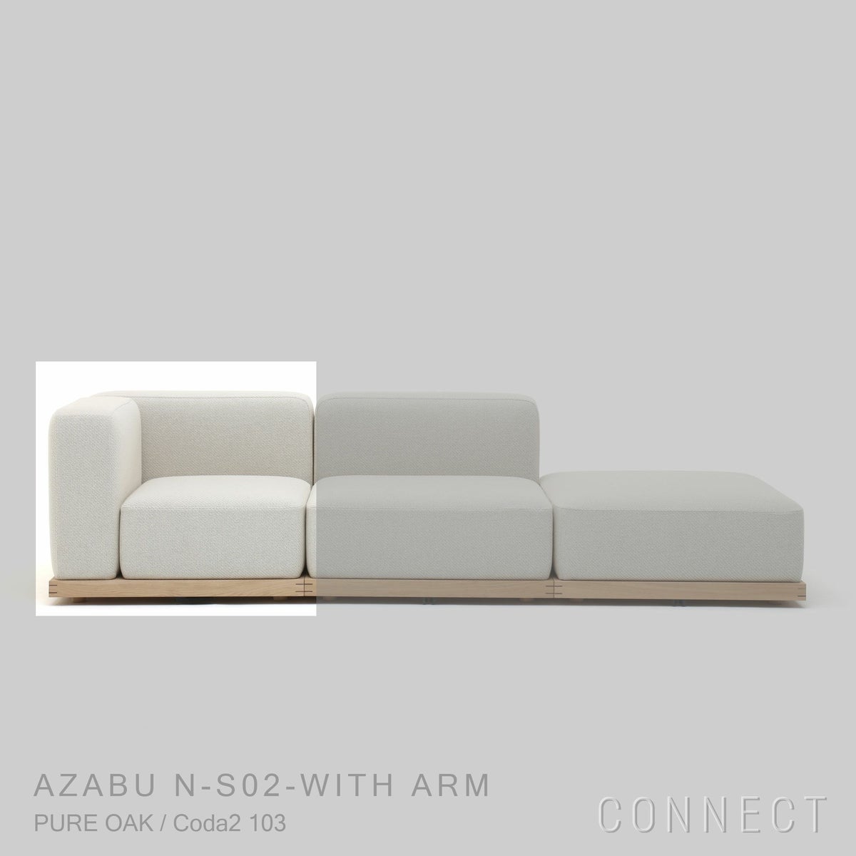 KARIMOKU CASE STUDY（カリモクケーススタディ） / AZABU N-S02-WITH ARM Right / ノームモジュラーソファ（右アーム付） / Coda2 103（B929）