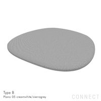 Vitra（ヴィトラ） / Soft Seats（ソフトシート） Type B / Plano / シートクッション