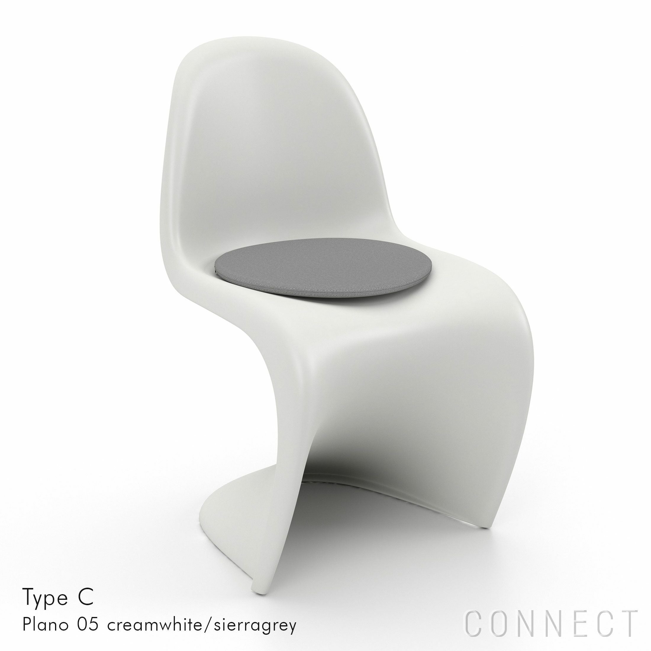 Vitra（ヴィトラ） / Soft Seats（ソフトシート） Type C / Plano