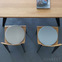 Vitra（ヴィトラ） / Soft Seats（ソフトシート） Type C / Plano / シートクッション